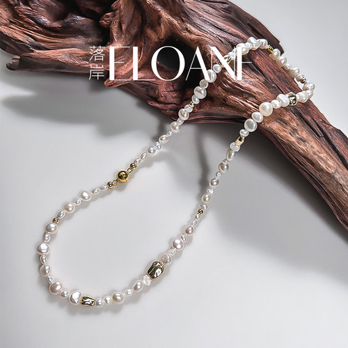 ELOANE GALLERY落岸Floréal花月系列天然淡水异形巴洛克珍珠项链