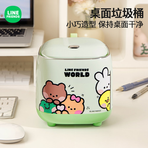 桌面垃圾桶高颜值家用2025新款