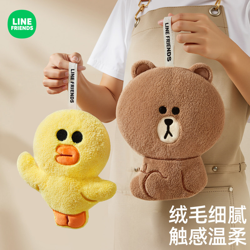 擦手毛巾挂式可爱厨房卫生间家用擦手帕加厚吸水洗手巾儿童擦手巾
