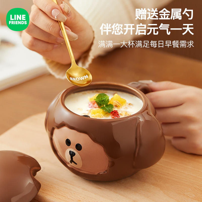 满朝佳陶瓷卡通早餐碗带盖勺