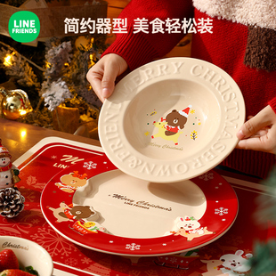 LINE圣诞餐具陶瓷碗盘餐垫家用防烫垫防水隔热垫氛围感餐桌垫免洗