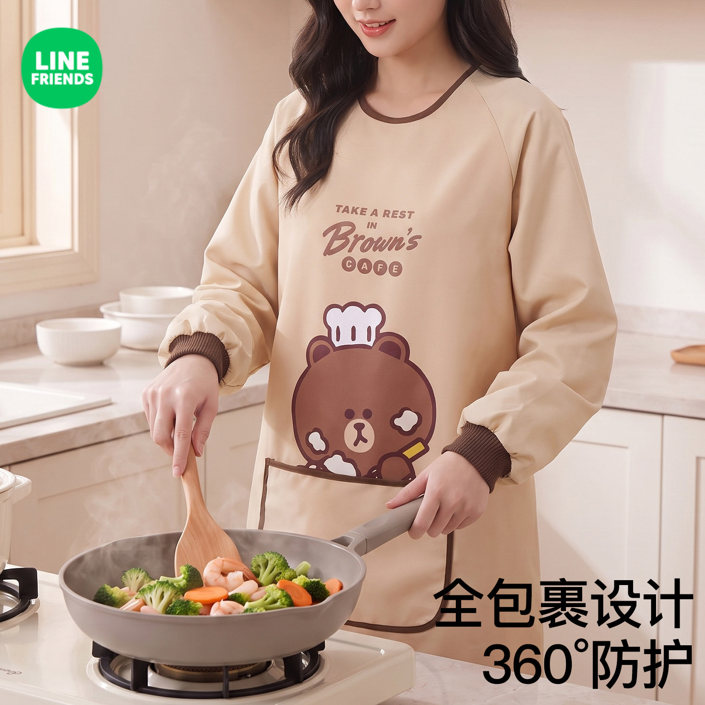 长袖围裙罩衣厨房防水防油防污全包裹加厚大口袋家用做饭围腰卡通