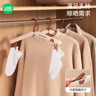 折叠衣架旅行户外出差便携家用晾晒衣架学生宿舍可折叠内衣袜子架