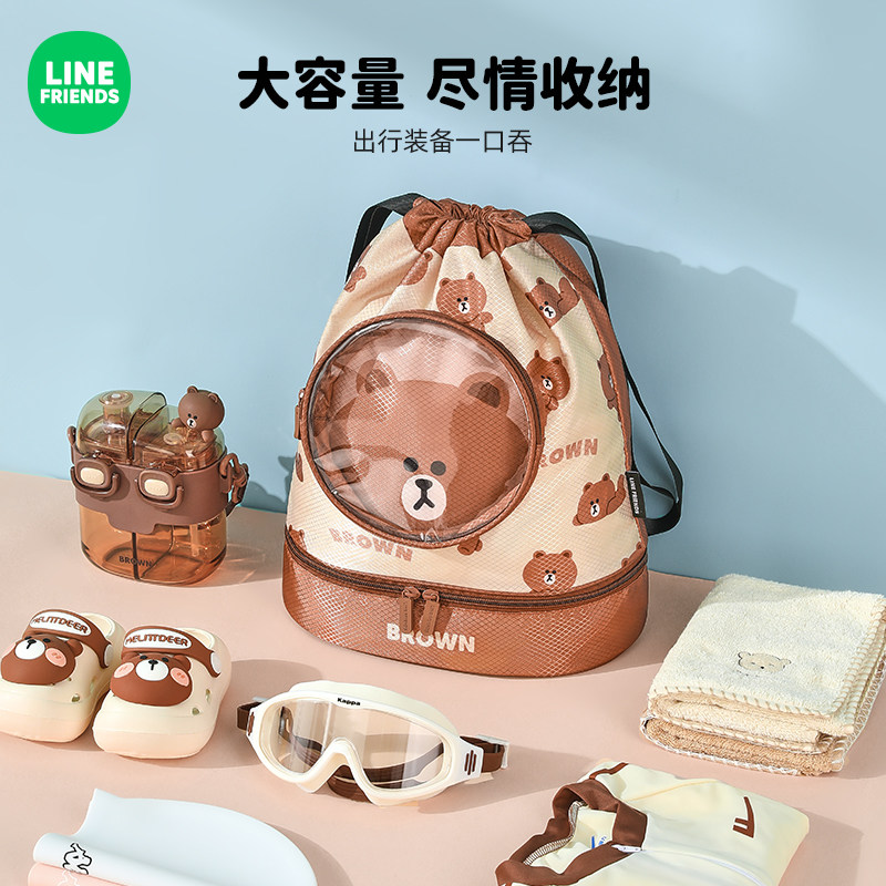 儿童游泳包干湿分离大容量防水收纳袋便携背包卡通小孩沙滩双肩包,运动/瑜伽/健身/球迷用品,游泳专用包,淘宝优惠券,粉丝福利购,淘宝优惠卷