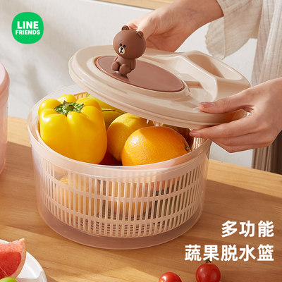 LINE正版联名洗菜甩菜脱水器