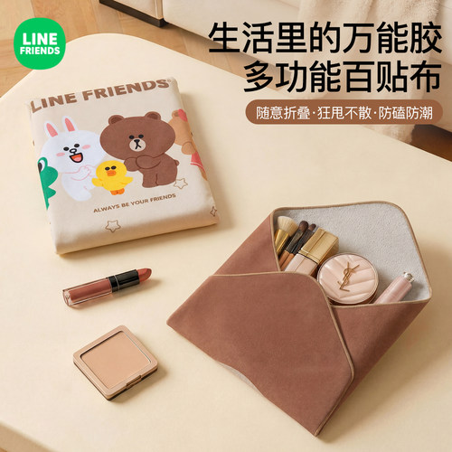 防刮耐磨|相机百贴布收纳内胆包