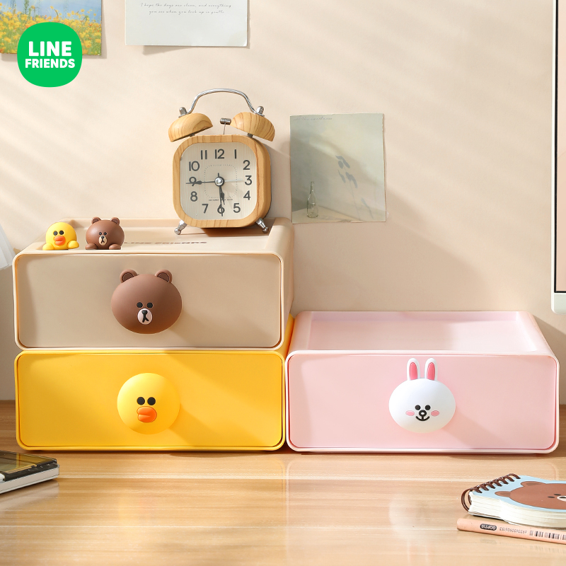 【LINE联名】抽屉式桌面收纳盒