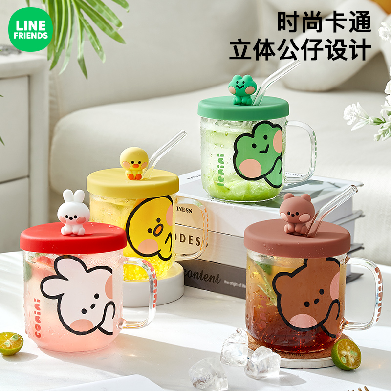 LINE吸管杯玻璃水杯带盖牛奶杯子