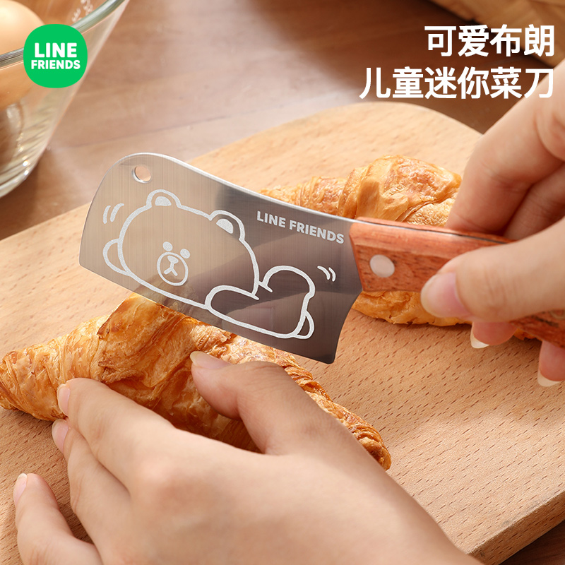 LINE网红拆快递刀小菜刀拆纸箱刀