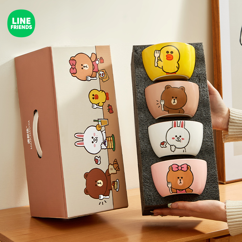 LINE FRIENDS陶瓷碗碟套装家用学生吃饭面碗餐具组合礼盒装