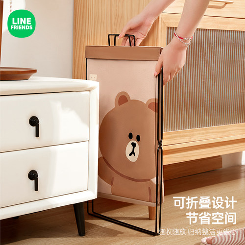 满朝佳折叠脏衣篓家用收纳桶