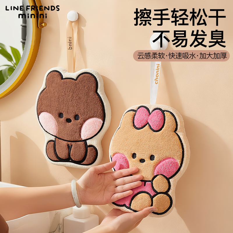 擦手巾家用卫生间厨房毛巾挂式加厚超强吸水高颜值可爱儿童擦手帕