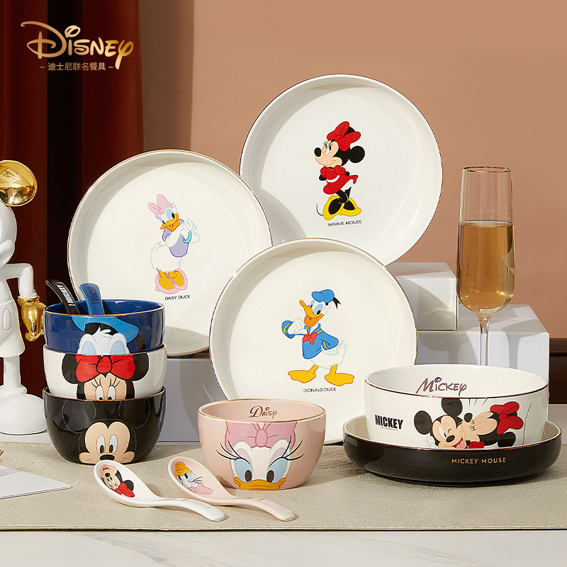 迪士尼可爱餐具套装礼盒碗碟盘勺子筷陶瓷家用送闺蜜生日乔迁礼物