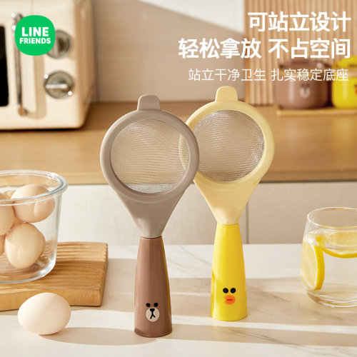 LINE正版联名漏勺家用过滤网滤勺