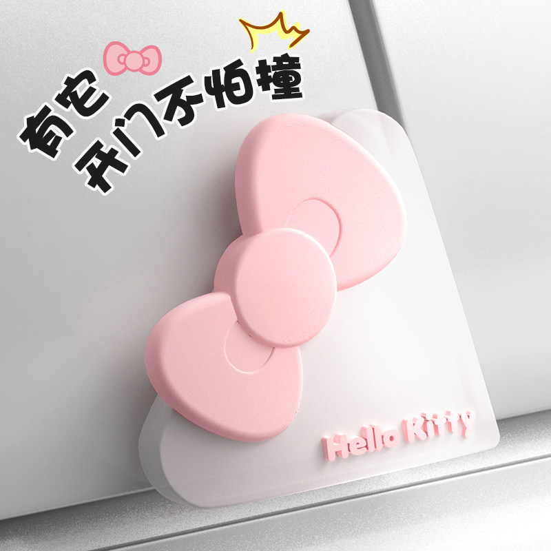 Hellokitty汽车门角防撞贴可爱卡通车用门框护角防刮块装饰防撞角图片