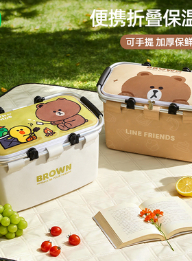 户外野餐篮保温可折叠野餐装备春游必备神器户外露营收纳盒提篮