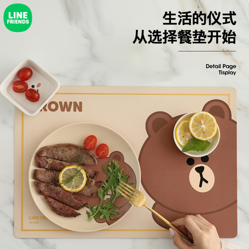 满朝佳LINE联名防水防油餐垫
