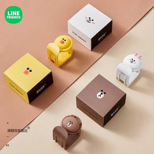 满朝佳免打孔脸盆挂钩挂盆神器