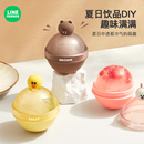 FRIENDS冰球模具圆球形冰格轻松脱模家用食品级硅胶冰块神器 LINE