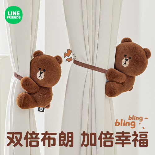 布朗熊公仔窗帘捆绑带收拢神器