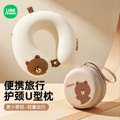U型枕出行u形记忆棉旅行必备神器