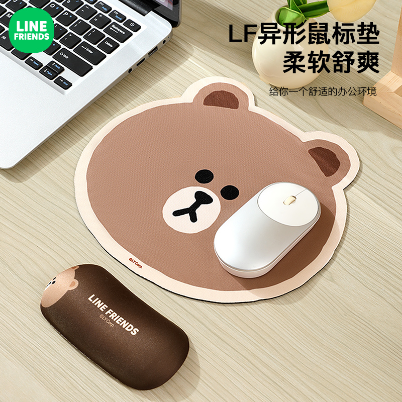 LINE正版联名防滑耐磨鼠标垫