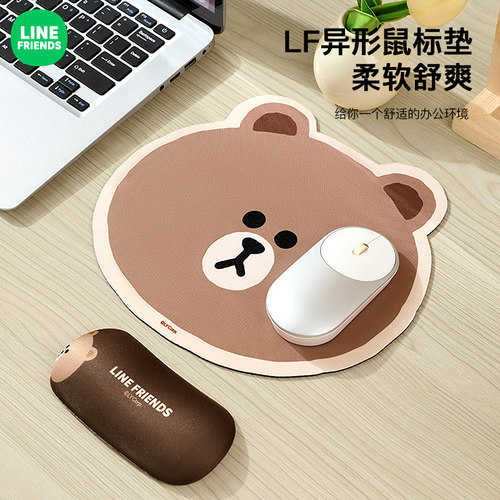 LINE正版联名防滑耐磨鼠标垫