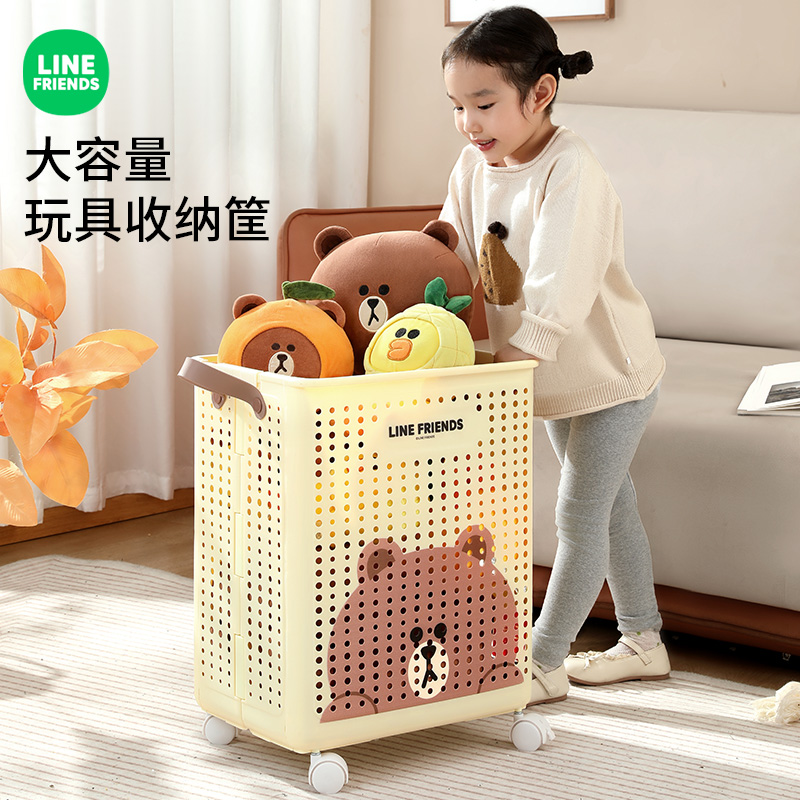 【LINE正版联名】塑料脏衣篮
