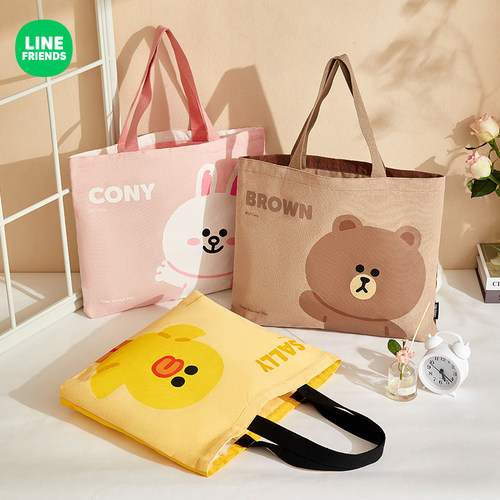 LINE正版联名帆布包女学生手提袋