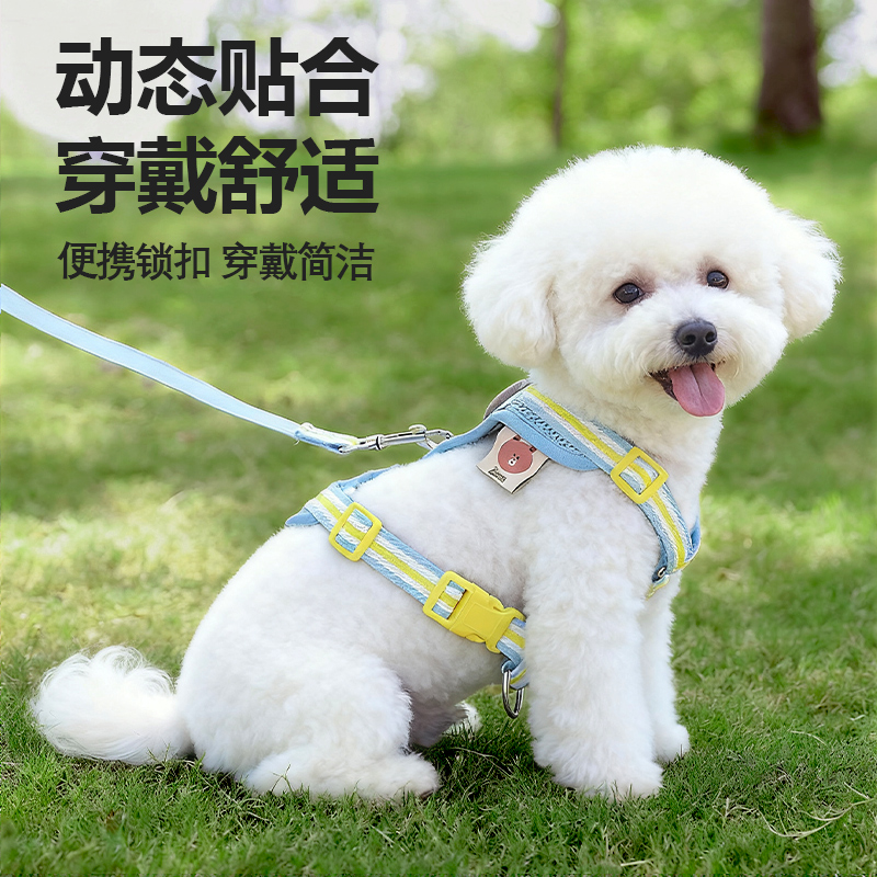 布朗熊联名款狗狗牵引绳
