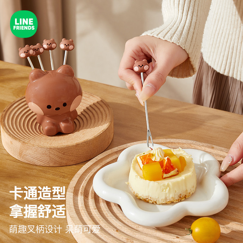 布朗熊不锈钢水果叉家用叉子收纳罐儿童可爱水果签套装304甜品叉,餐饮具,水果叉/水果签,淘宝优惠券,粉丝福利购,淘宝优惠卷