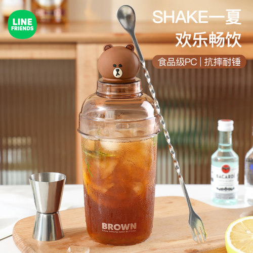 LINE正版联名手摇手打雪克杯