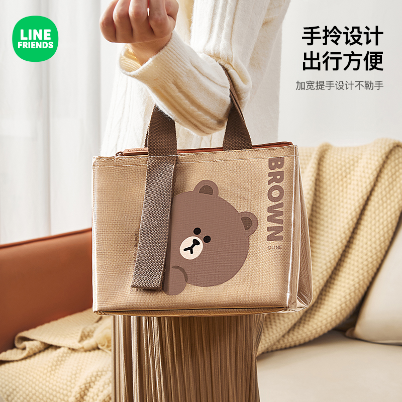 LINE联名防水保温饭袋大容量加厚