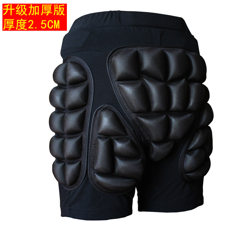 加厚 2.5M轮滑护臀/滑冰护臀/滑雪护臀 成人儿童减摔裤 防护裤