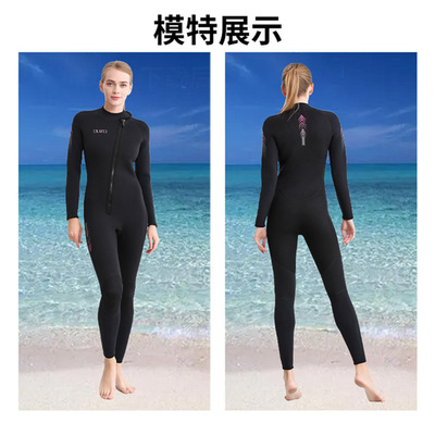 OUZO新款m连体潜水衣 长袖女冬季加厚保暖防寒浮潜冲浪潜水服