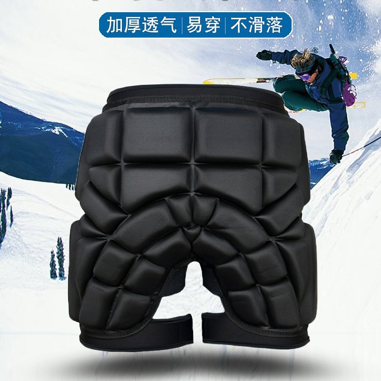 滑雪护具外穿套装滑冰上运动护臀防摔裤成人儿童轮滑屁股垫护膝