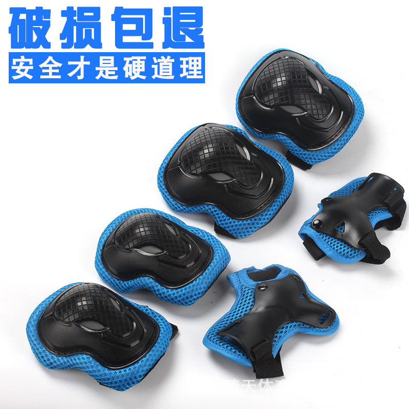 儿童头盔平衡车轮滑护具套装滑冰鞋护膝自行车安全帽男孩防摔全套