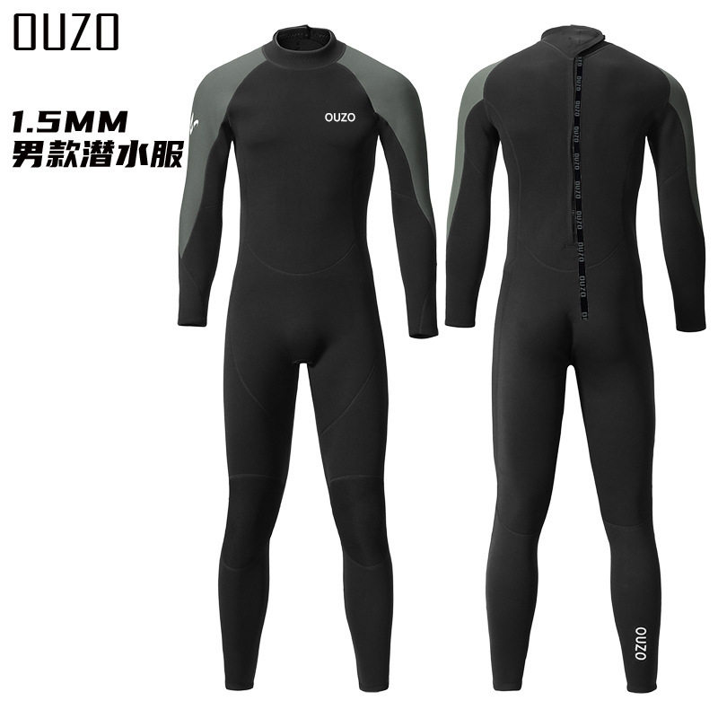 1.5mm潜水服OUZO长袖连体潜水衣男款保暖防晒冬泳衣冲浪衣水母衣