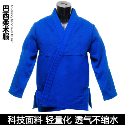 柔术服比赛道服白色男女