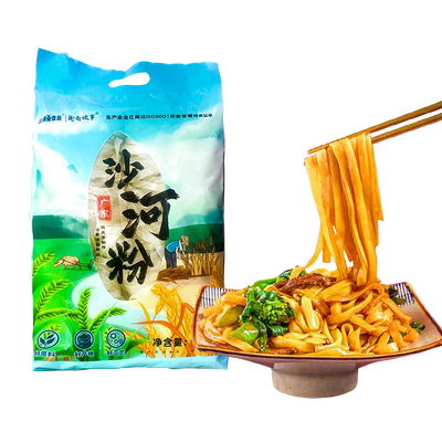 街角故事正宗广东沙河粉