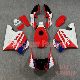 适用于本田 NSR250 3仔 P3 90-93 外壳 全车护板 全车板 FAIRING