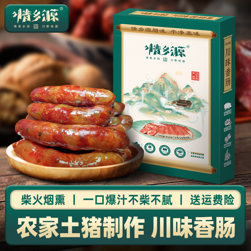 ԴزũѬζ㳦 Ĵ㳦 77.44Ԫ