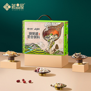 鲜品屋五谷杂粮礼盒臻粥道高端混合谷物粥料节日伴手礼年货礼品