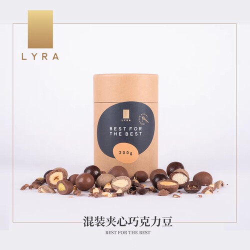 lyra斯洛伐克巧克力豆混装