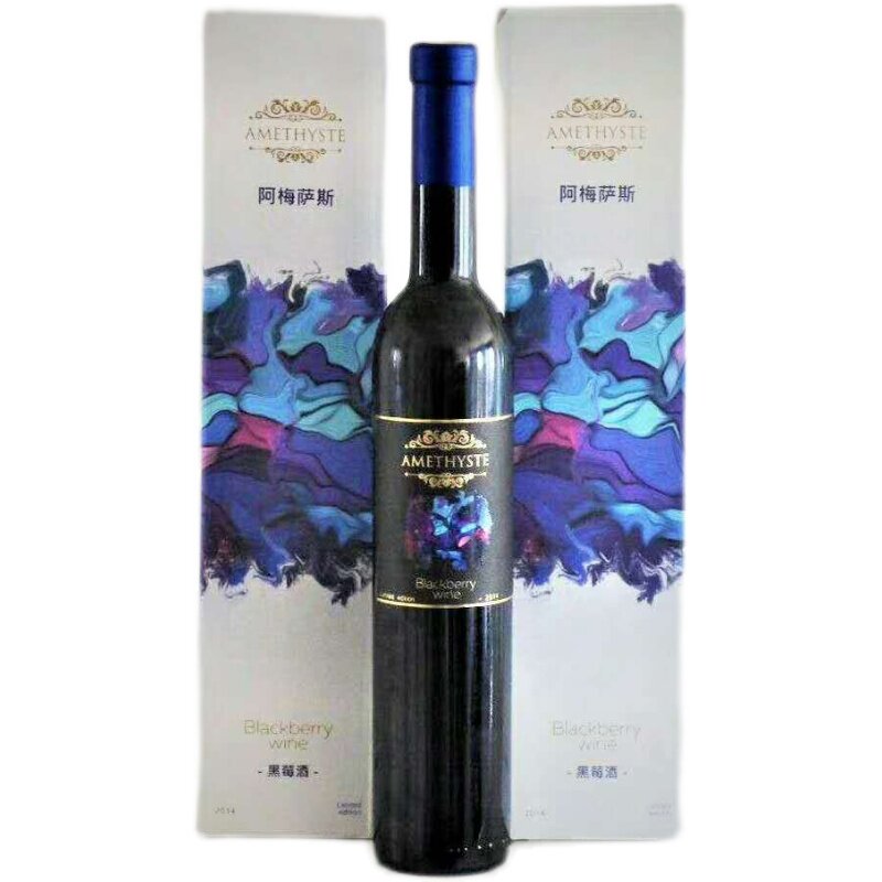 克罗地亚阿梅萨斯黑莓酒进口果酒美容养颜女士甜酒新年高档送礼酒