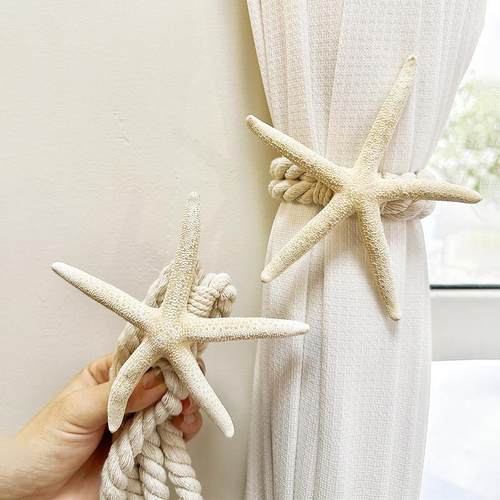 现代简约天然海星窗帘绑绳收拢捆束带创意编织窗帘扣窗帘装饰绑带