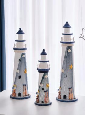 地中海洋风木质灯塔模型摆件家居装饰品创意拍摄道具摆设工艺品
