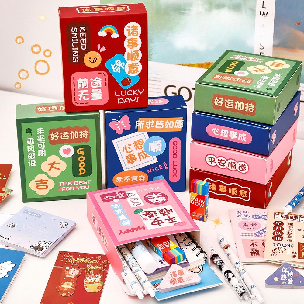 返校儿童礼品、纪念品、十岁生日回礼礼品、中考励志礼品、小学生