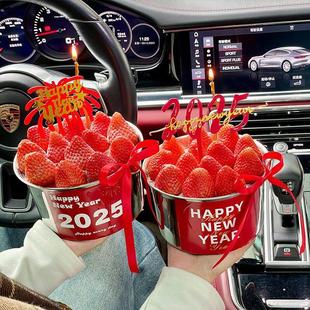 迎接2025新年跨年草莓蛋糕送女朋友新年礼物304不锈钢盆蛋糕店用