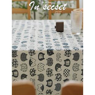 台布棉麻面料风格日式餐桌大气客厅咖啡桌布正方形麻将台布家用